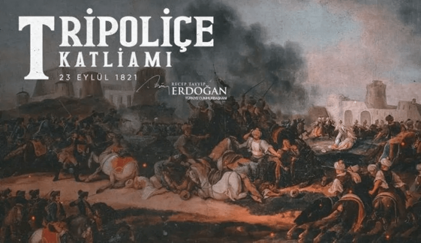 123 Η σφαγή της Τριπολιτσάς