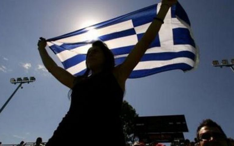 Picture 1 Άποψη: Ο χαρακτήρας των Ελλήνων σύμφωνα με την Britannica