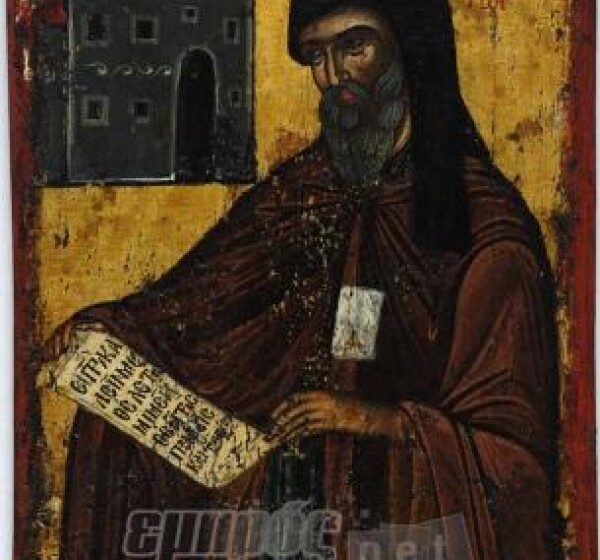 472dd96f82ae5a10f975e88a37d8cd48_L Άγιος Ιγνάτιος – Μονή Λειμώνος