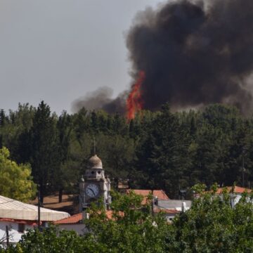 βατερα πυρκαγια βατερα πυρκαγια