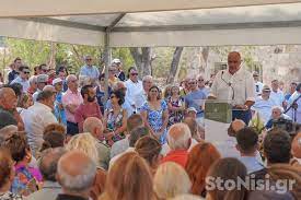 αρχείο λήψης αρχείο λήψης