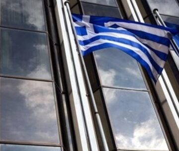 scope-ratings-anabathmisi-tis-elladas-se-bb.w_hr ι σημαίνει η ανάκτηση της επενδυτικής βαθμίδας – Ενα καλό νέο για την Ελλάδα που υποφέρει