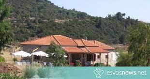 ιαματικα ιαματικα