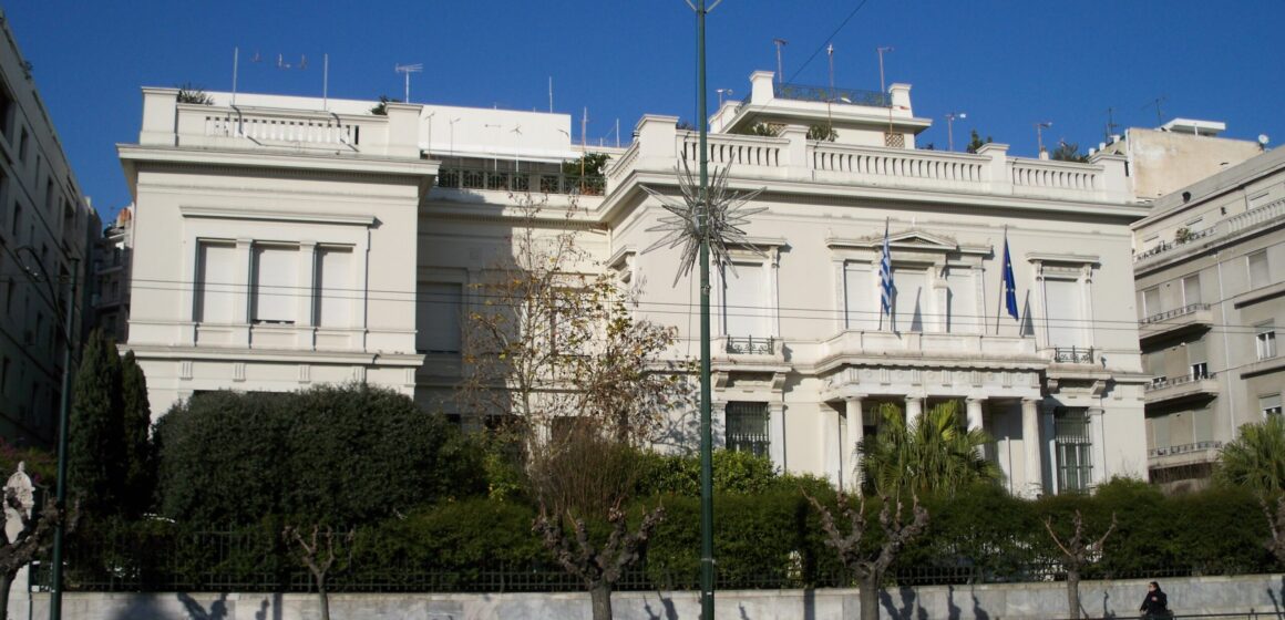 Benaki_Museum_Athens Μουσείο Μπενάκη – κα Νένα Γαλανίδου – Ροδαφνίδια