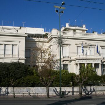 Benaki Museum Athens scaled 1 Benaki Museum Athens scaled 1