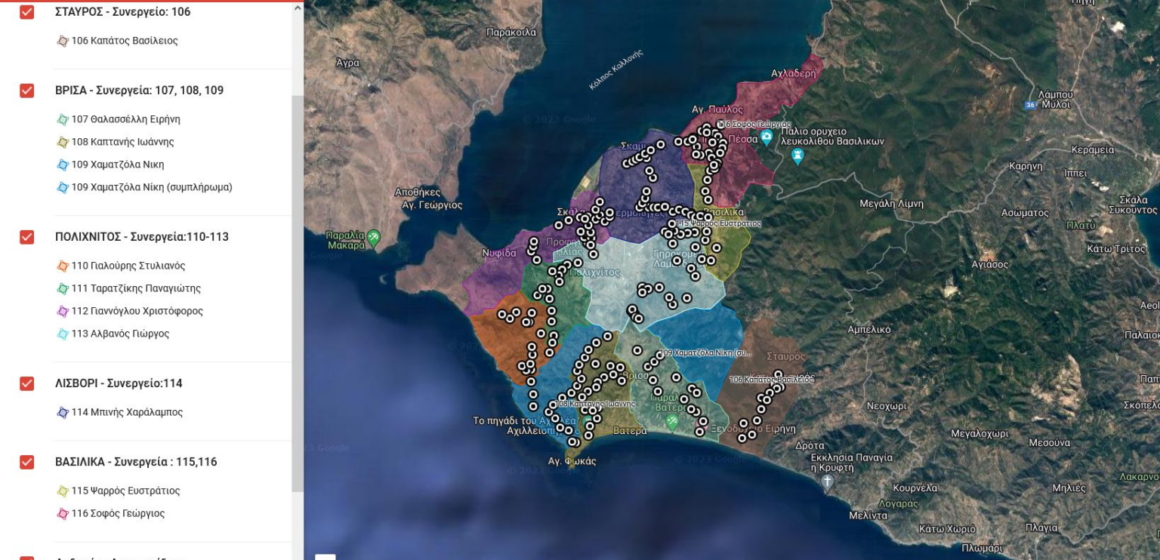 ΔΕ ΠΟΛΙΧΝΙΤΟΥ Δημοτικές Εκλογές στη Δημοτική Ενότητα Πολιχνίτου-Αναλυτικά αποτελέσματα