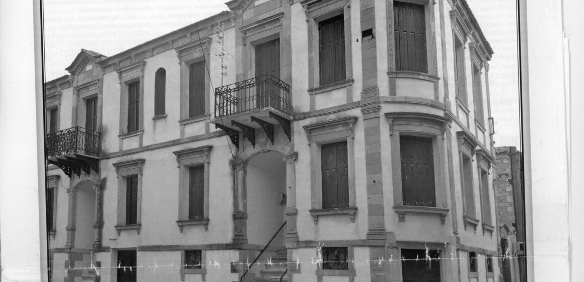 ΦΩΤΟ Νο 1.jpg ΣΠΙΤΙ B Ο Πολιχνίτος στην«Καταγραφή, διάσωση & ανάδειξη της νεότερης πολιτιστικής κληρονομιάς του Βορείου Αιγαίου»