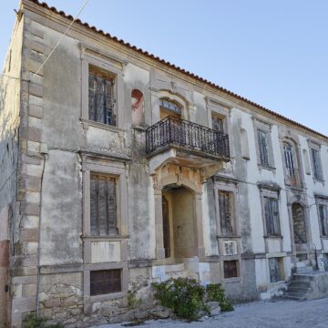 ΦΩΤΟ Νο 22α scaled 1