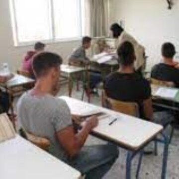 αρχείο λήψης.jpg πληθωρα αριστουχων αρχείο λήψης.jpg πληθωρα αριστουχων