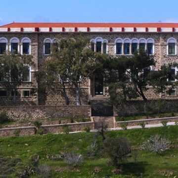 6716cdc54440201d43a60c1fb1840505 Γυμνάσιο Βολισσού: Μια γλυκιά ανάμνηση