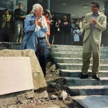 αρχείο λήψης 2 1