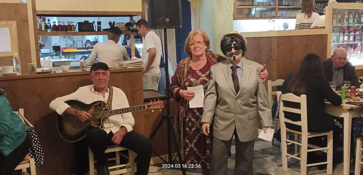 IMG20240316223641 (1) Νυφιδιώτικος αποκριάτικος χορός