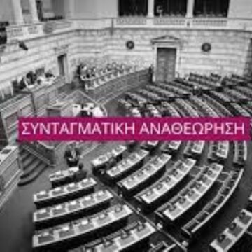 αρχείο λήψης 1 3 αρχείο λήψης 1 3