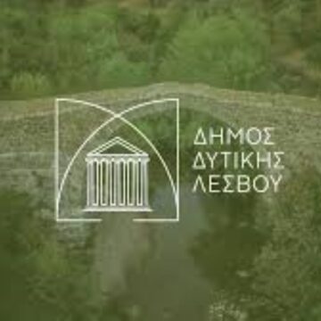 αρχείο λήψης αρχείο λήψης
