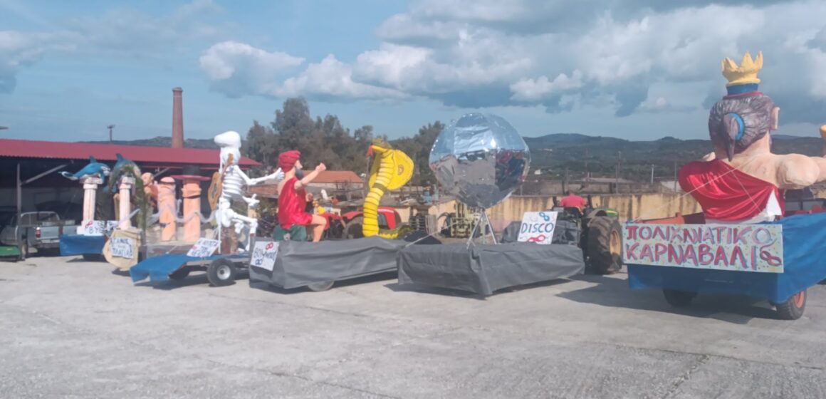εικόνα_Viber_2024-03-18_20-42-47-461 Καρναβαλικός θρίαμβος…
