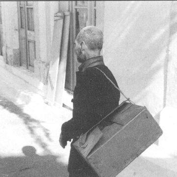 Στρατής 1