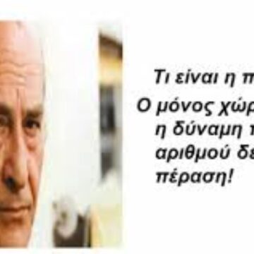 αρχείο λήψης 1 αρχείο λήψης 1
