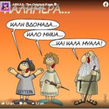 images 5 images 5