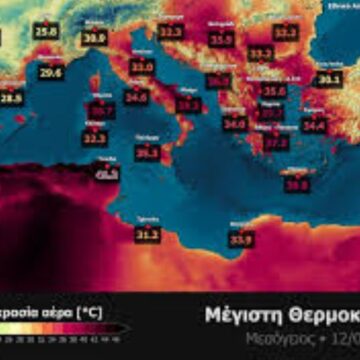αρχείο λήψης 2