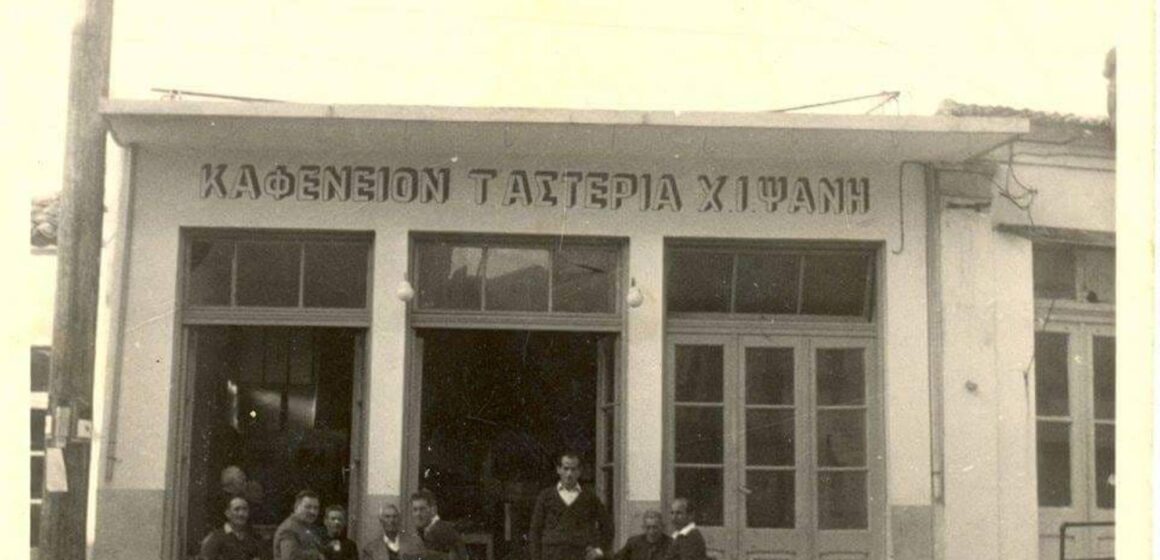 πατερασ Στέλλα Καρνά : Η ξαναζισταμέν’ η σούπα